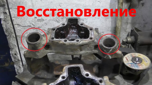 Восстановление и ремонт суппортов WABCO - Восстанавливаем грузовые тормозные суппорты Кнор, Вабко