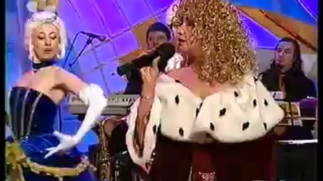 Ирина Аллегрова "Императрица"
