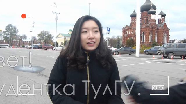 "Мир, в котором я живу, называется мечтой"