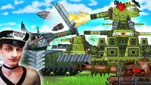 Изрубить монстров! КВ-44 vs Японский монстр - Мультики про танки реакция на Gerand (геранд анимация)