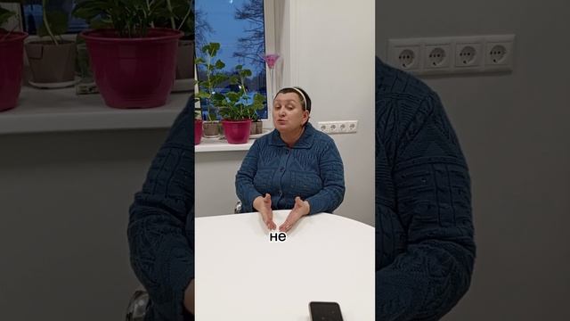 По зову сердца