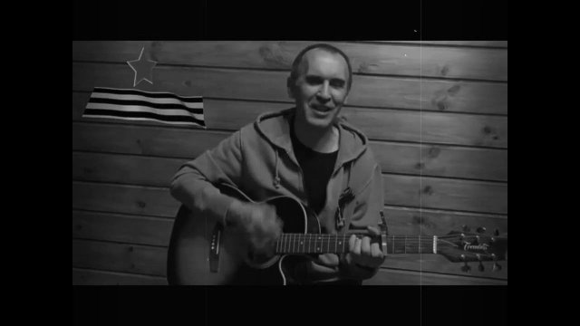 Ильдар ЮЖНЫЙ "Донская лирическая".