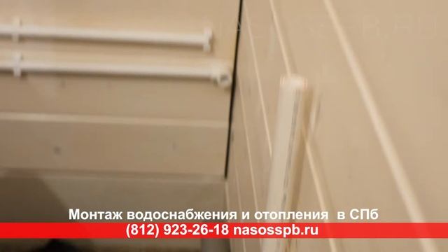 МОНТАЖ системы водоснабжения из ПОЛИПРОПИЛЕНОВЫХ ТРУБ в частном доме