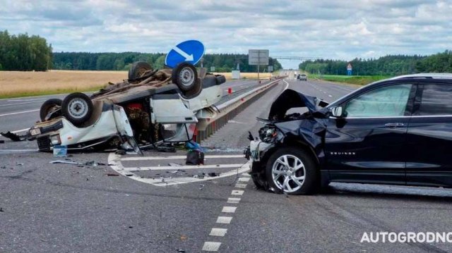 Аварии и ДТП на дорогах КАК они Происходят