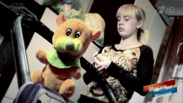 Младенец в подъезде. Мужское / Женское. Выпуск от 29.11.2017
