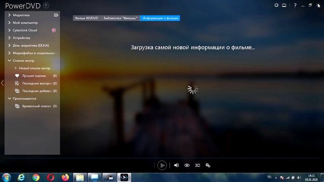 Samsung Smart View 2.0. Краткая справка и установка! Пояснения по программе Samsung Smart View 2.0.
