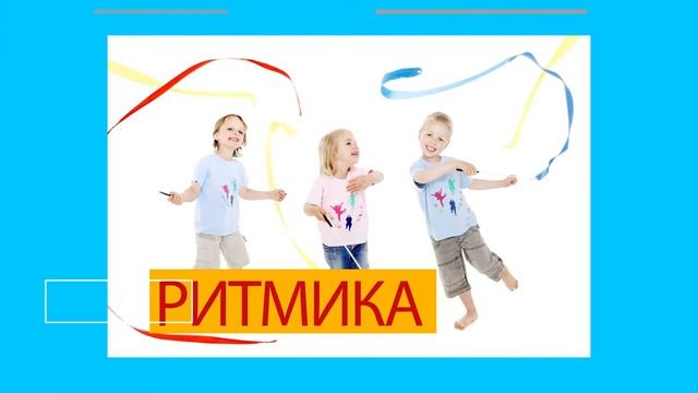 Проект _Радость_.mp4