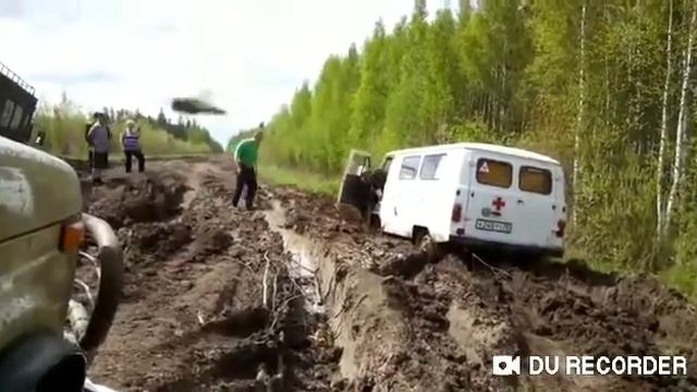 бездорожье Томская область город Кедровый