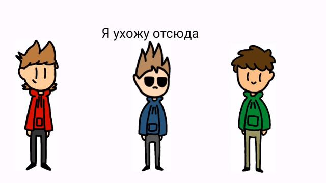Eddsworld в двух словах