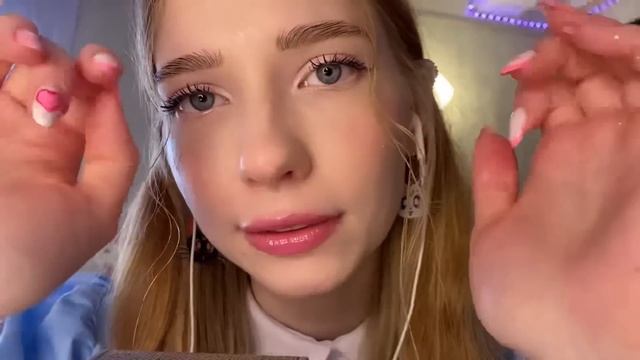 АСМР ?РАССЛАБЛЮ ТЕБЯ?Уход *липкие звуки* ASMR GIRL