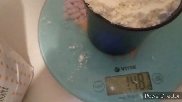 Сколько грамм муки в 200 мл. стакане