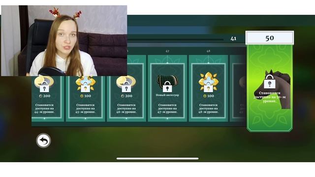 КАК ИГРАТЬ В WILDSHADE? | Баги, Лайфхаки, Разведение Лошадей | WildShade