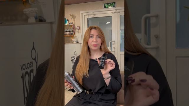 Про загустители