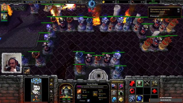 WarCraft 3: The Frozen Throne - Кампания Альянса [Прохождение - 27.02.2024] by Pro-Games TV