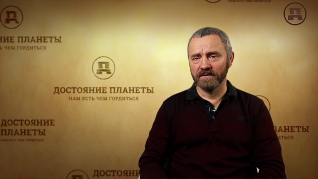 Сергей Данилов. Кем был Сталин