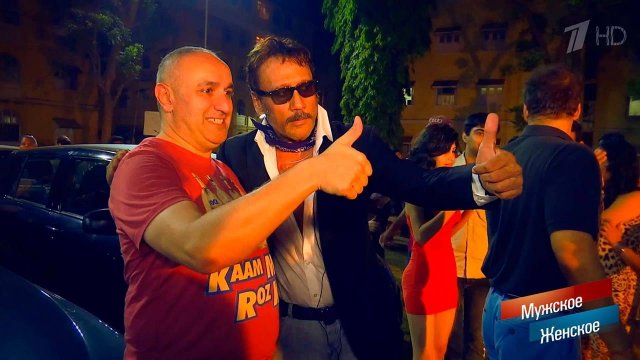 По дороге в Болливуд. Мужское / Женское. Выпуск от 30.06.2017