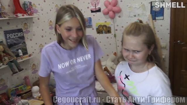Удаленный кадр седжо | Гриферши обманули маму на 128 000 рублей ! ?