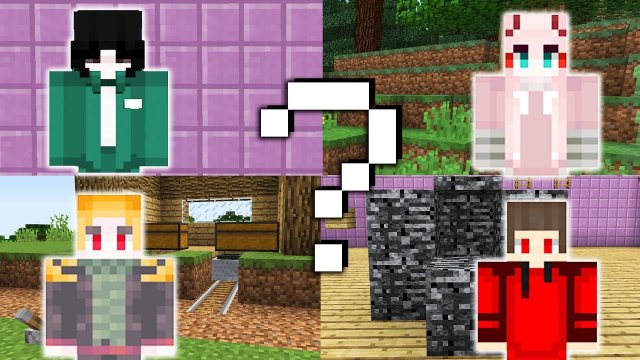 КТО ИЗ ИГРОКОВ ЛУЧШЕ ЗНАЕТ МАЙНКРАФТ?