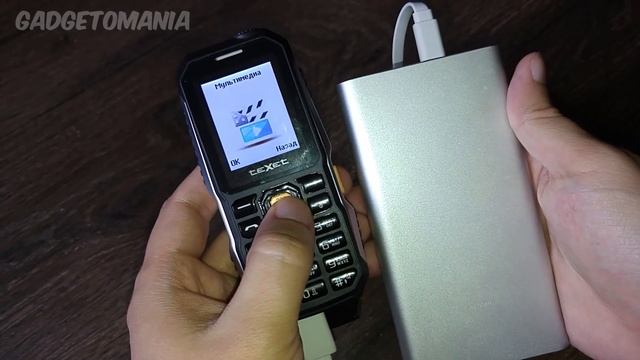 Обзор TEXET TM-D429. Power Bank с функцией телефона. Кнопочный телефон 2018 года. Новинка.