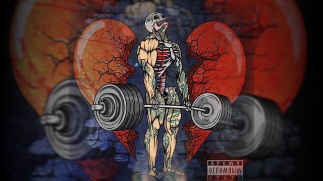 METAN - Города (1 час)