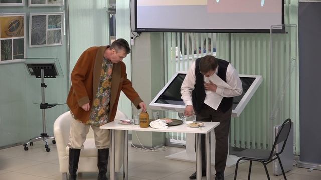 «BibliоТЕАТР»  Жизнь прекрасна