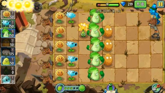 Первый день в Китае! РАСТЕНИЯ против ЗОМБИ 2 или PLANTS vs ZOMBIES 2. Серия 213