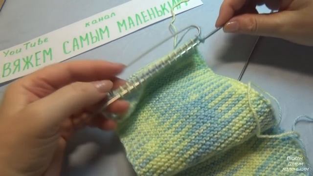 Вязание спицами детский шарфик с двойной петлей #141