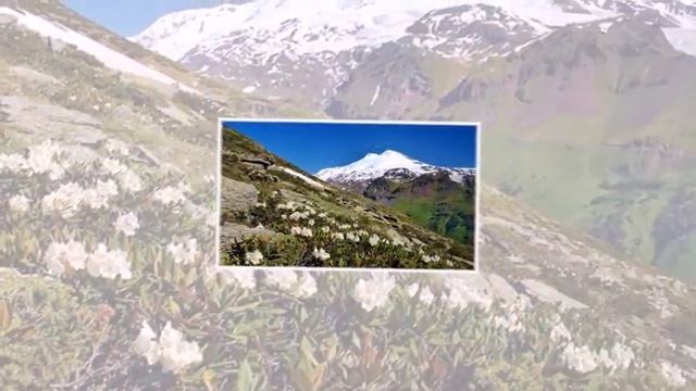 Моя Кабардино Балкария