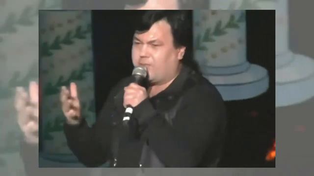 Константин Евруков — Мӗншӗн ши час часах ҫапла пулать