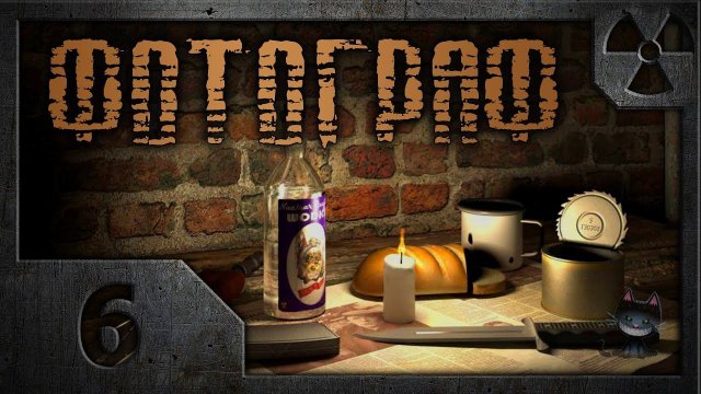 Сталкер. Фотограф. (Прохождение) # 06. Испытательный полигон.