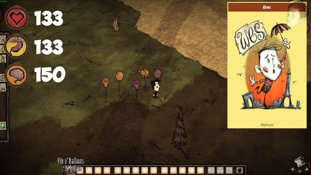 ВСЕ ПЕРСОНАЖИ DON'T STARVE (КАК ОТКРЫТЬ, РАЗБЛОКИРОВАТЬ, ХАРАКТЕРИСТИКИ, ОПИСАНИЕ) донт старв