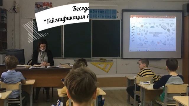 ДЕНЬ ОТКРЫТЫХ ДВЕРЕЙ В ШКОЛЕ «МОРОЗКО»