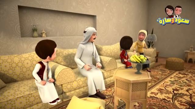 САУД И САРА В САДУ КОРАНА~13 серия. Сура Ат -Такясур