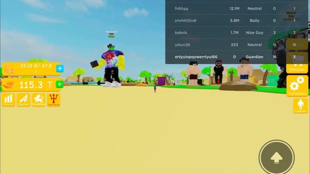 я втретил кул геймс в lifting simulator (старое видео)