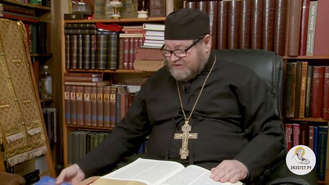 3-я книга Царств. Глава 9. Протоиерей Олег Стеняев. Ветхий Завет