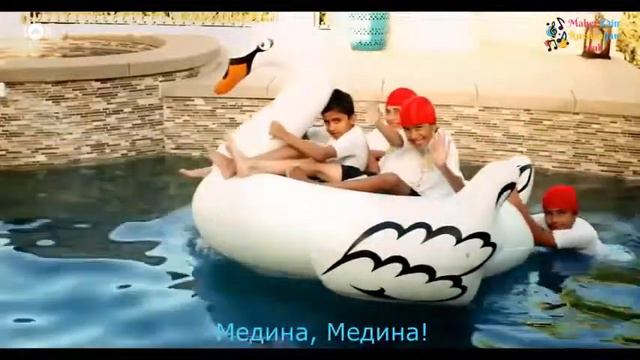 Махер зейн медина красивый нашид
