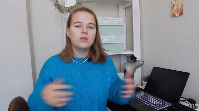 Зачем нужно воображение? Классификация воображения