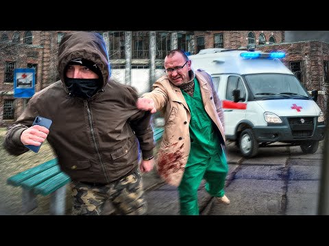 КАК ПСИХ СБЕЖАЛ ИЗ ПСИХУШКИ_ КТО ЕМУ ПОМОГ