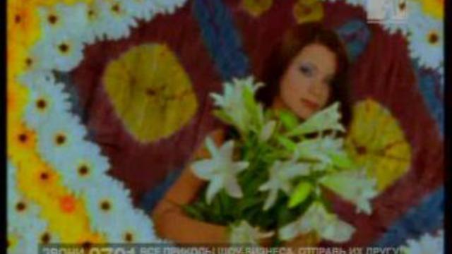 Обнажённый Шоубиз