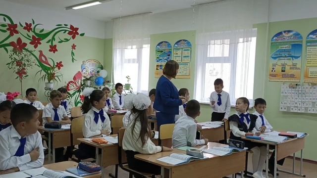 Тема: Имя существительное. Лексическое многообразие имён существительных. Трудолюбие.