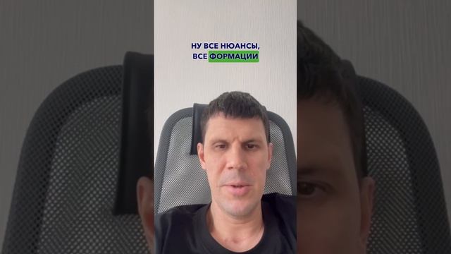 Отзыв ученик Сергей, о курсе крипто-группа компания CryptoPrime (КруптоПрайм)