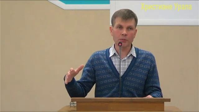 Наш Бог - Бог надежды, проповедь, пресвитер Валерий Меньшиков, г.Оса