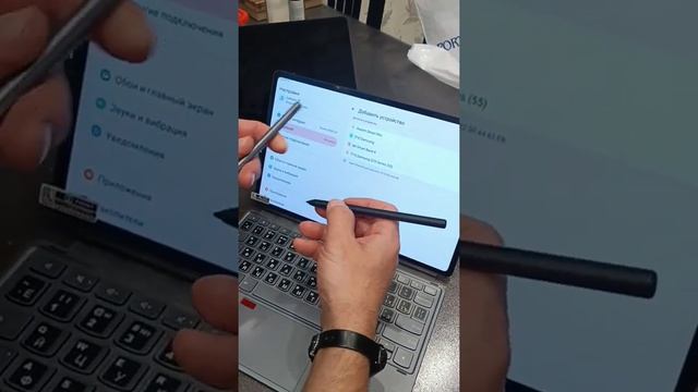 не подключается к планшету стилус хорошее качество