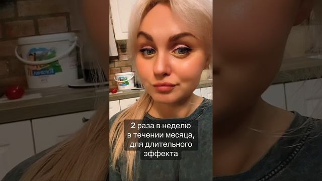 Советы красоты