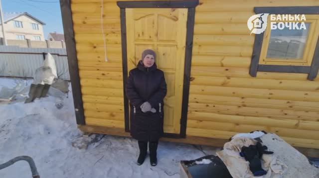 #ОТЗЫВ #Брусовая_баня 6 метров