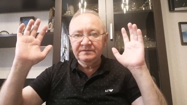 Нервная Система. Эндокринная Система новая поограмма