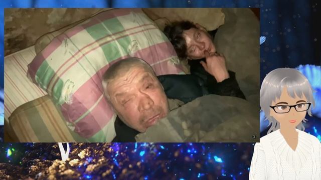 КАК СЕЙЧАС ЖИВЁТ ТАНЯ ? ВАСЯ НА СЕНЕ .....