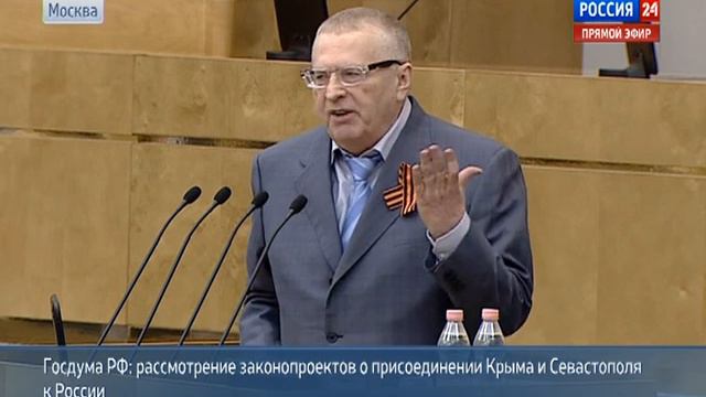 Владимир Жириновский на заседании госдумы