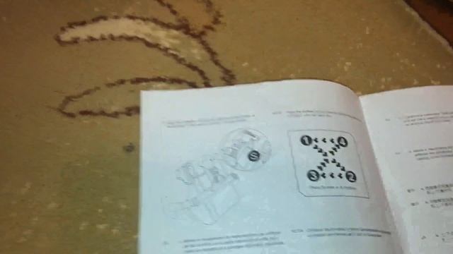 Скрипит Кресло в Районе Топ Гана. Убираем Скрип.