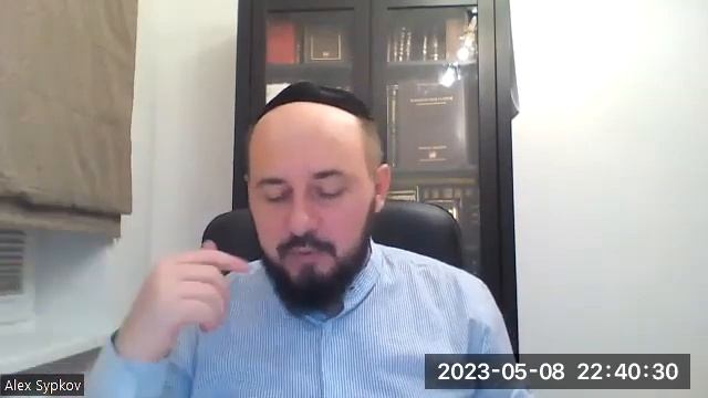 1 - Идра Зута